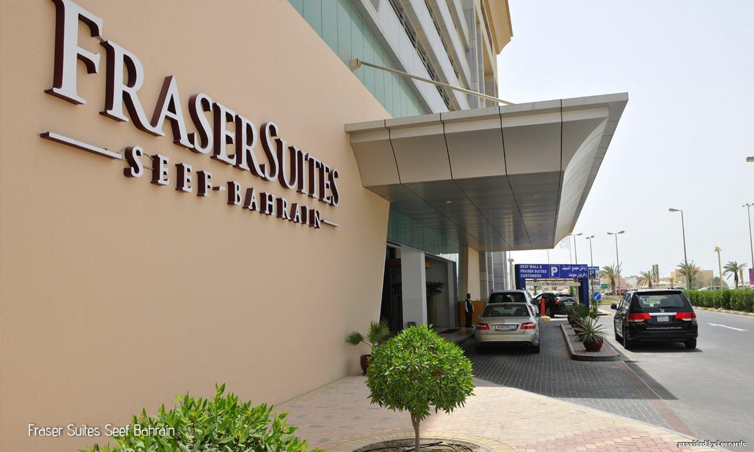 Fraser Suites Seef Bahrain Manama Exterior photo Fraser Suites Dubai